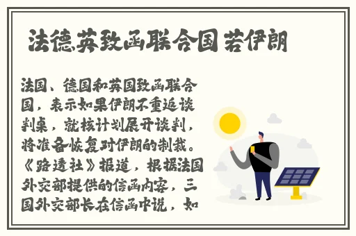 西施脸红流眼泪翻白眼