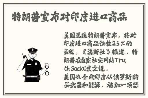 拔萝卜怎么才能流出豆浆